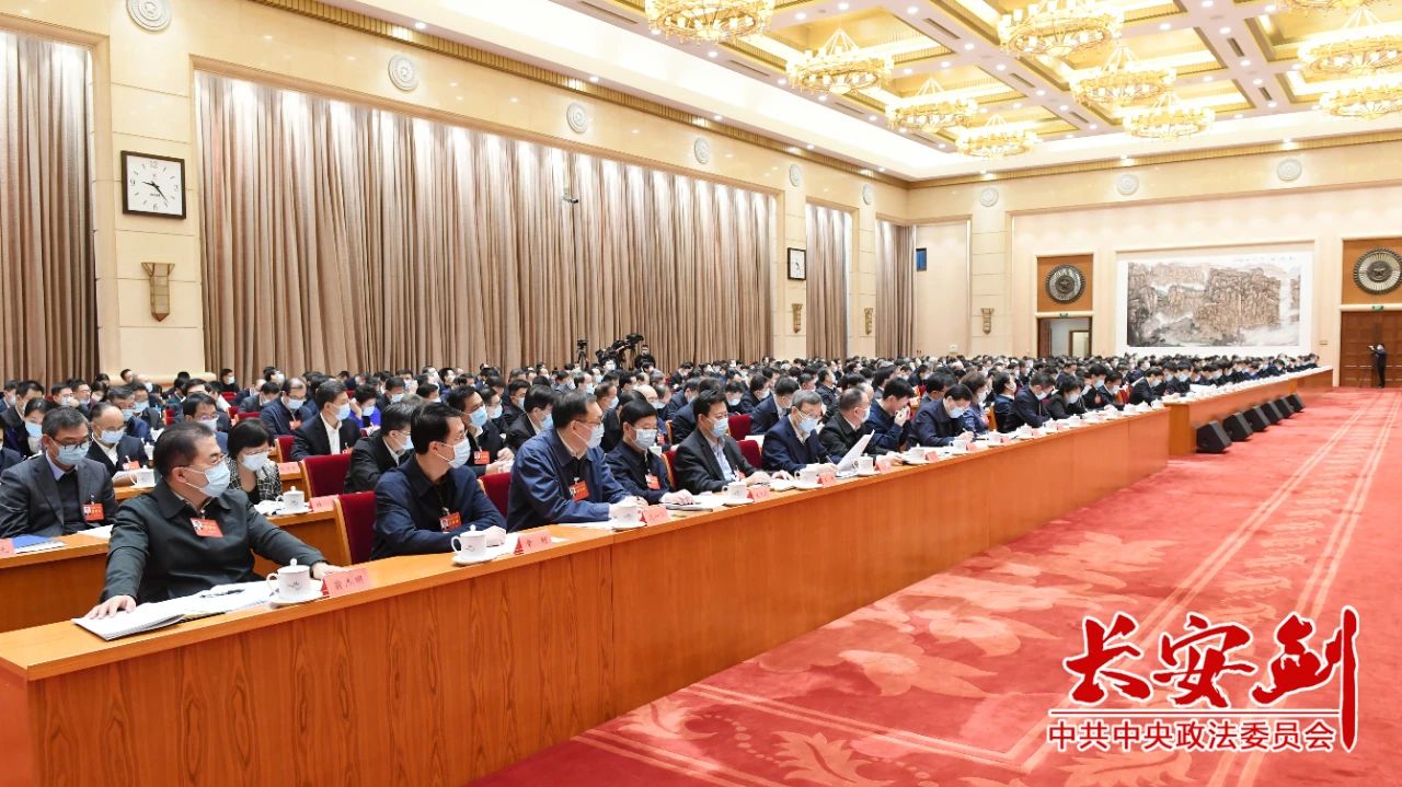 微信图片_20210111150818.jpg