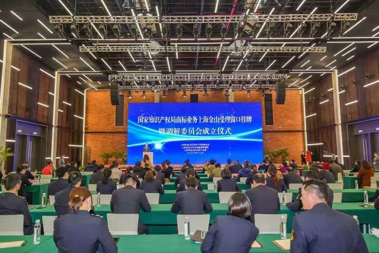 知识产权2.jpg