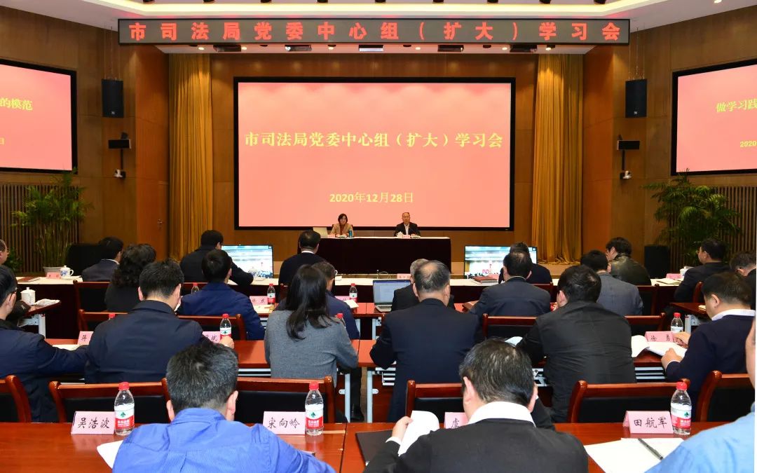 微信图片_20201229163739.jpg