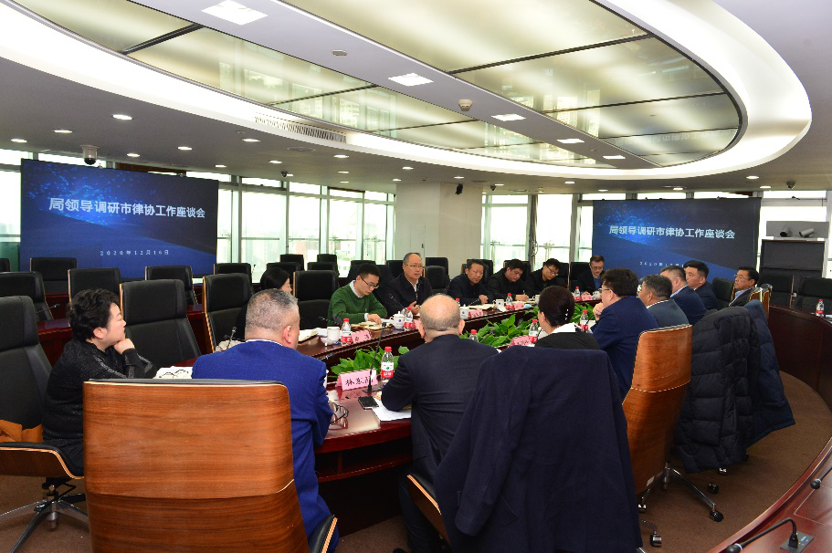 微信图片_20201218141753.png