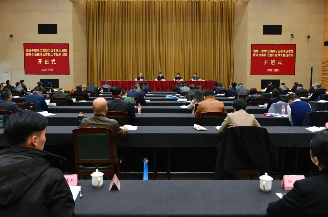 微信图片_20201210181829.jpg