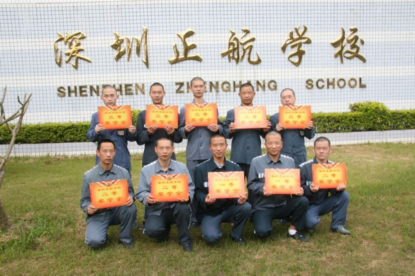 nEO_IMG_p8-没想到，我人生第一笔奖学金在这里获得 .jpg