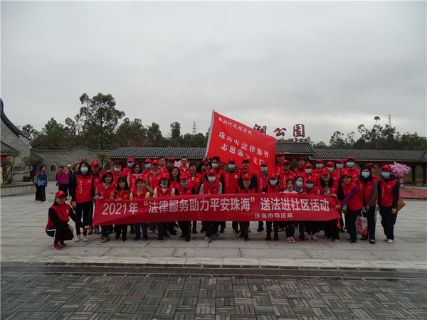 nEO_IMG_p1-学雷锋 _ 这，就是广东司法行政队伍的“雷锋”模样！ .jpg