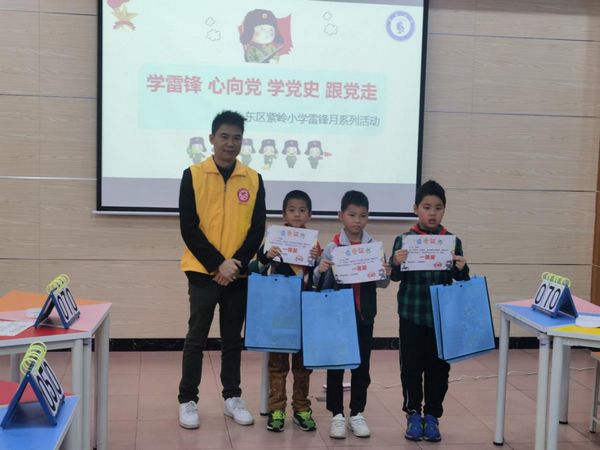 nEO_IMG_p11-学雷锋 _ 这，就是广东司法行政队伍的“雷锋”模样！ .jpg