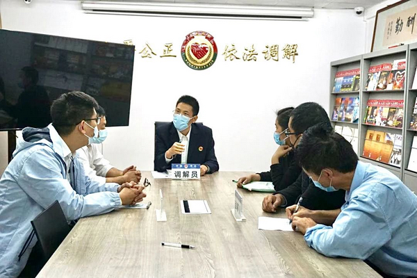 nEO_IMG_p4-身边的力量丨“小马”→“马师傅”，十五年如一日，“全国模范人民调解员”马胜佼一直在路上！ .jpg