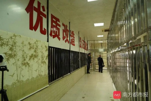 nEO_IMG_p1-警察节丨三名监狱警察的故事 .jpg