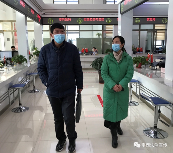 定西市司法局调研指导市政务大厅法律服务窗口工作1.jpg