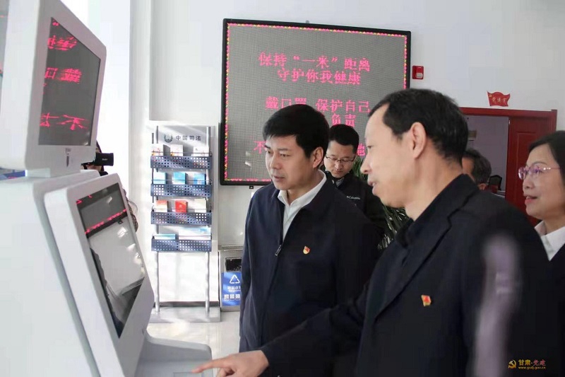 嘉峪关市委调研组前往市司法局调研机关党建和律师行业党建工作1.jpg