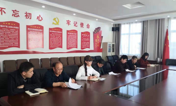 临夏州司法局开展“强化政治意识，进一步提高政治判断力、政治领悟力、政治执行力”专题研讨交流1.jpg