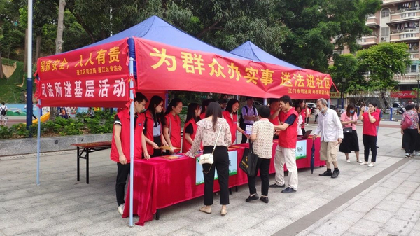 nEO_IMG_p4-党史学习教育丨广东司法行政系统深入组织“我为群众办实事”实践活动.jpg