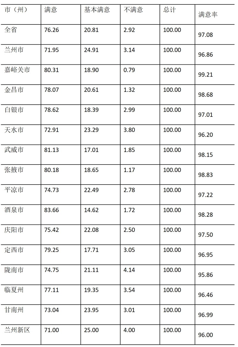 文字文稿18_01.jpg