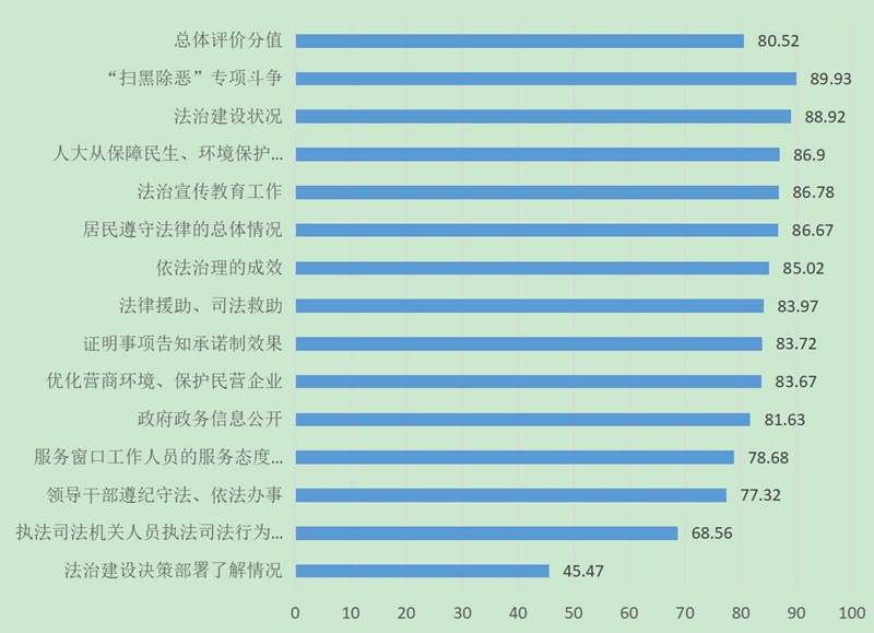 文字文稿4.jpg