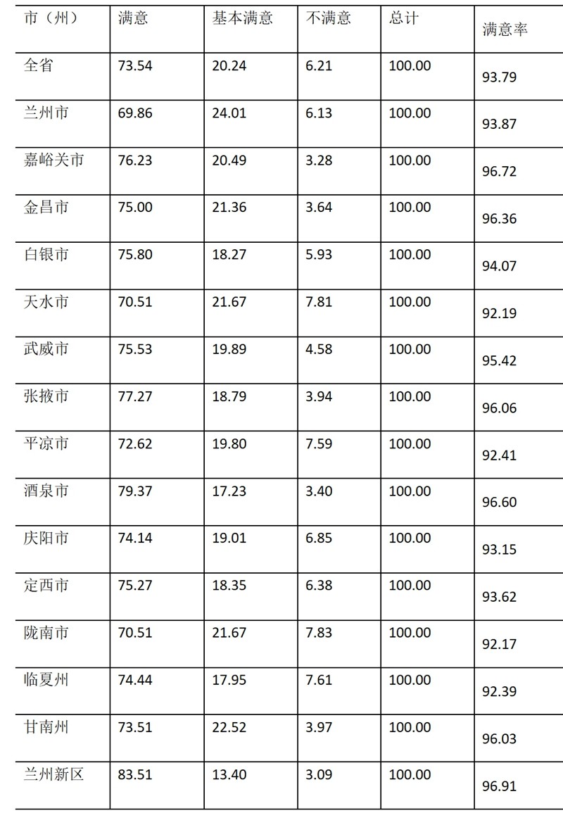 文字文稿11_01.jpg