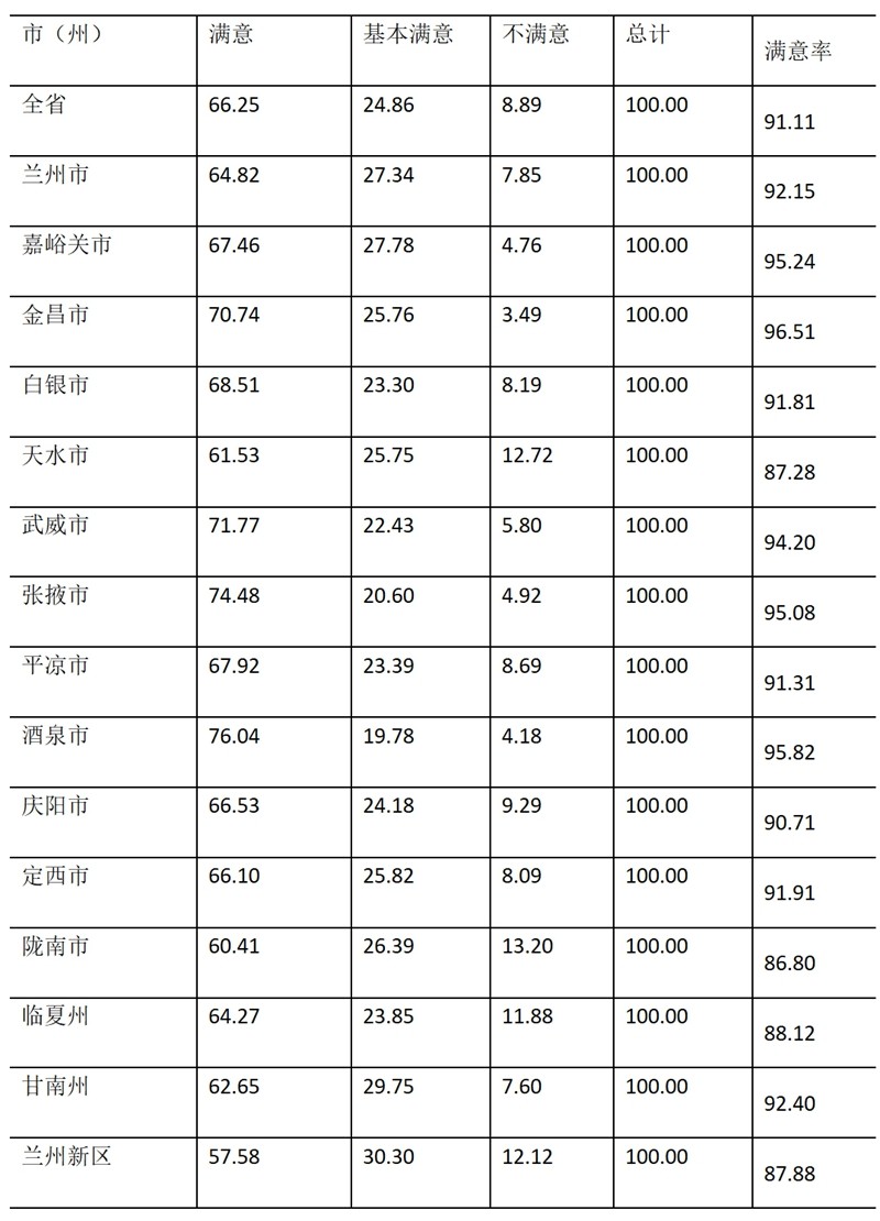 文字文稿13_01.jpg