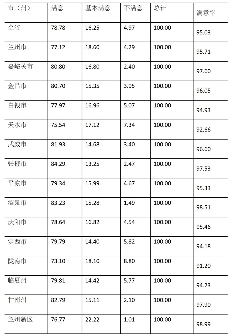 文字文稿7_01.jpg