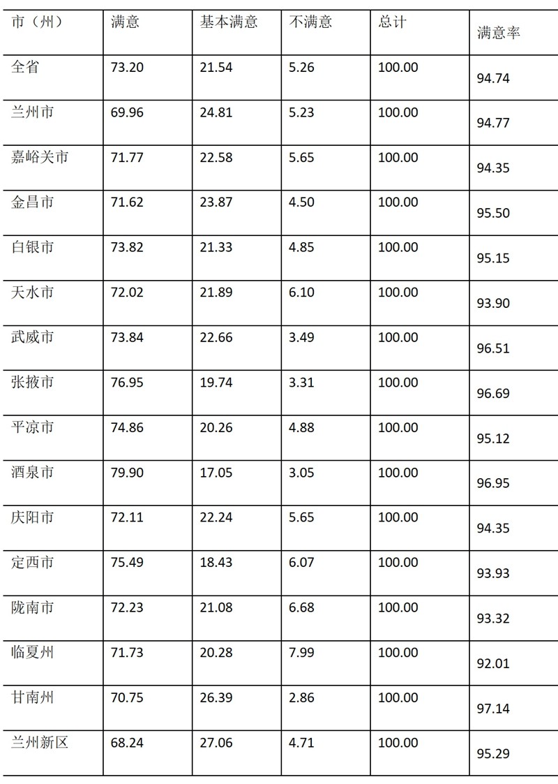 文字文稿16_01.jpg