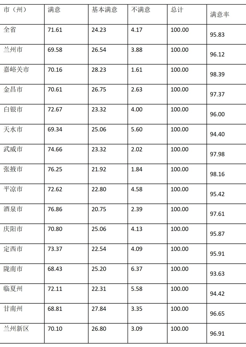 文字文稿15_01.jpg