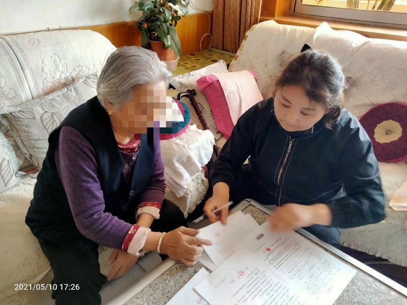 酒泉市阿克塞县公证处上门为民服务暖人心1.jpg