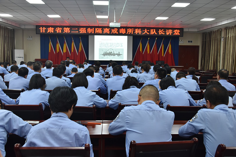 带着问题练兵补齐技能短板1.jpg