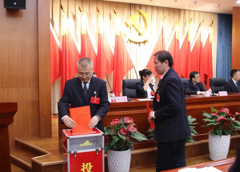 甘肃省司法厅召开直属机关党委换届选举大会3.jpg