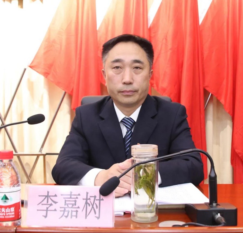甘肃省司法厅召开直属机关党委换届选举大会5.jpg