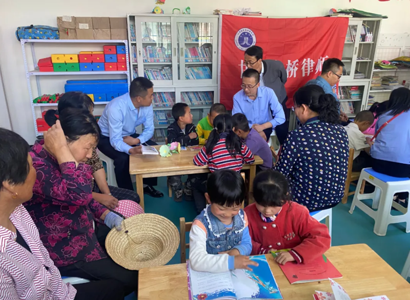庆阳市合水县公共法律服务中心开展“乡村振兴 法治同行”送法下乡活动2.png