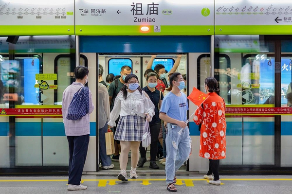 nEO_IMG_p3-调研走访、征集意见……广东司法行政系统扎实推进行政立法工作.jpg