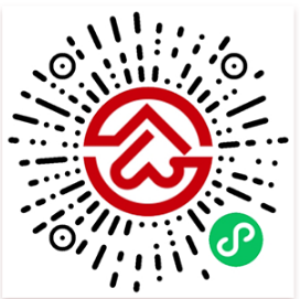 p2-广州推出公证远程微信办理平台，海外侨胞不用“漂洋过海”也能办公证.png