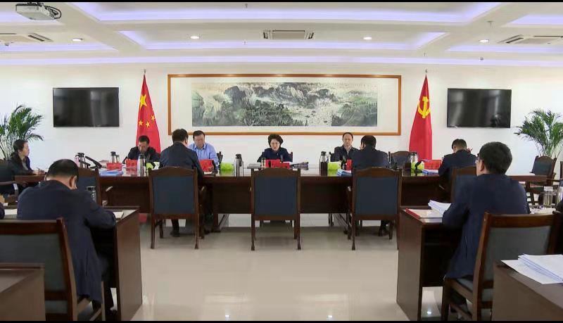 金昌市委召开全面依法治市委员会第四次会议1.jpg