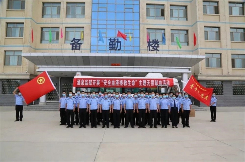 攒劲！酒泉监狱“十项措施”暖人心15.jpg