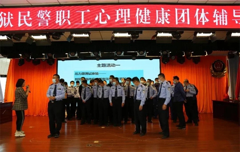 攒劲！酒泉监狱“十项措施”暖人心14.jpg