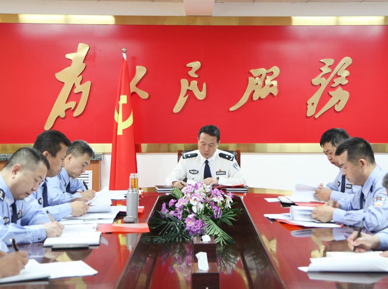 兰州市司法局强制隔离戒毒所召开安全生产工作会议1.jpg