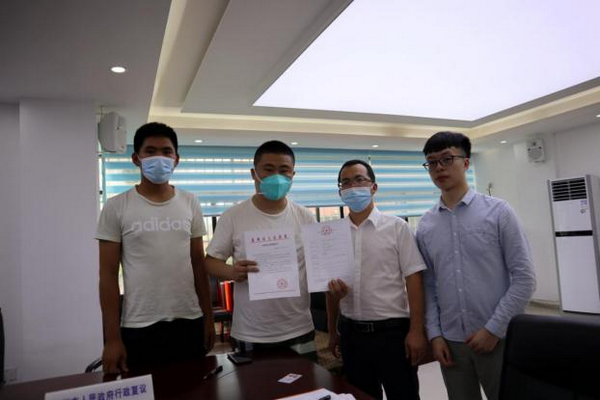 nEO_IMG_p2-广东各地司法行政机关有力有序推进行政复议体制改革工作.jpg