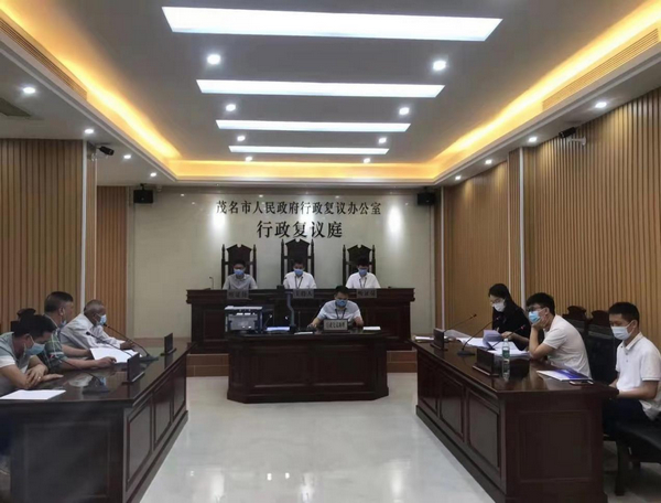nEO_IMG_p4-广东各地司法行政机关有力有序推进行政复议体制改革工作.jpg
