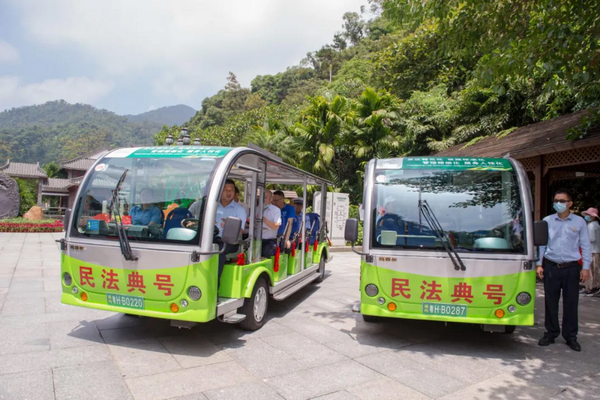 nEO_IMG_p6-民法典 _ 搭一趟车、学一路法，您的民法典专车发车了！.jpg