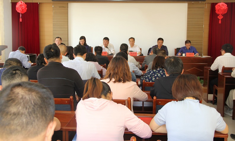嘉峪关市司法局召开近期安保维稳暨安全生产工作会议1.JPG
