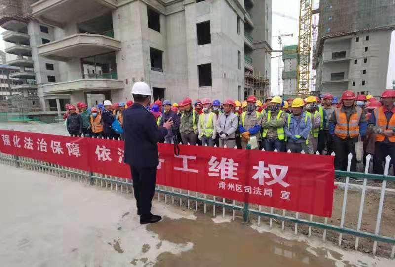 酒泉市肃州区司法局四举措将法律服务送到群众身边4.jpg