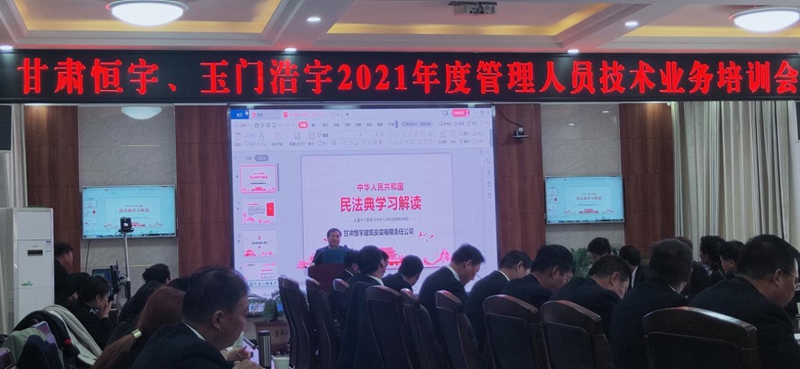酒泉市肃州区司法局四举措将法律服务送到群众身边2.jpg