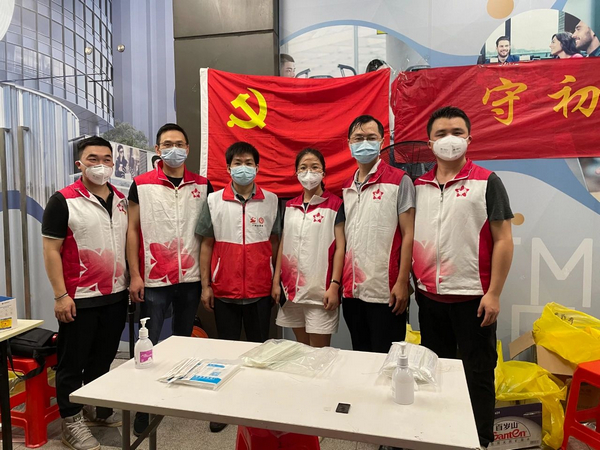 nEO_IMG_p1-无惧高温酷暑暴雨倾盆，广州司法行政人全力支援防疫战疫.jpg