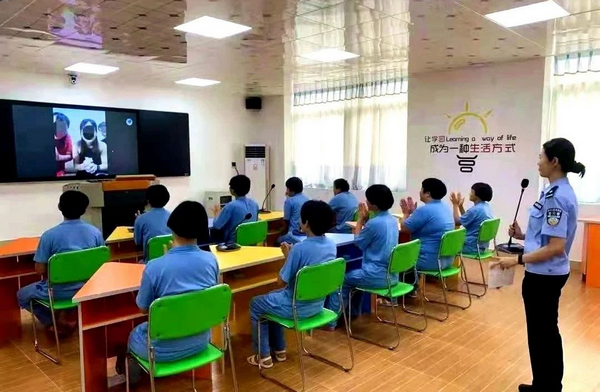 nEO_IMG_p5-广东积极推行全国统一戒毒模式 全面完成三年创建目标.jpg