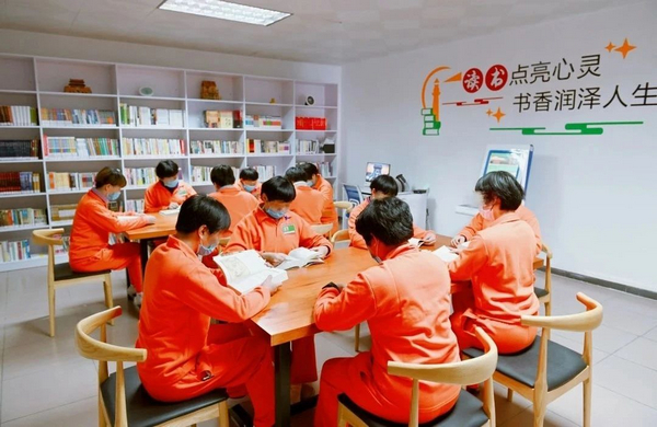 nEO_IMG_p4-广东积极推行全国统一戒毒模式 全面完成三年创建目标.jpg