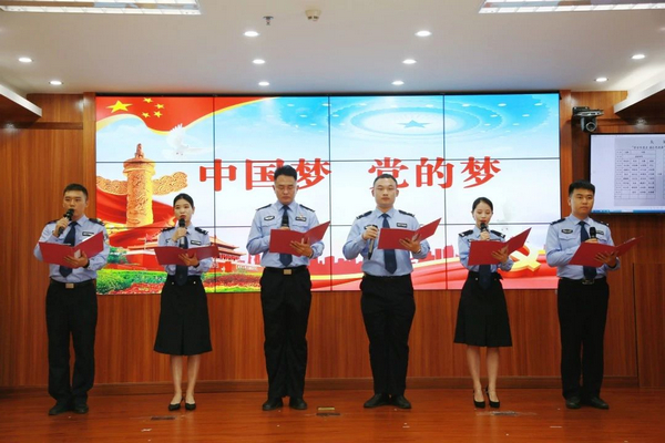 nEO_IMG_p5-广东司法行政系统党史学习教育压茬有序推进落实.jpg