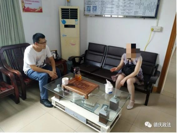 nEO_IMG_p5-我为群众办实事 _ 广东司法行政各地市深入开展基层矛盾纠纷排查化解专项行动.jpg