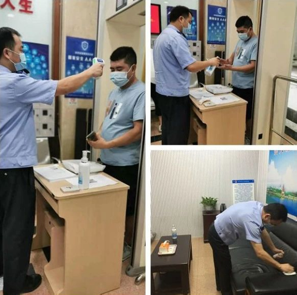 nEO_IMG_p2-闻令而动！疫情防控，广东社矫机构在行动.jpg