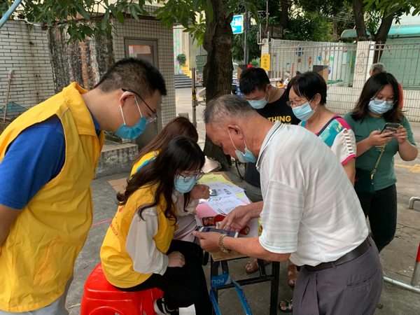 nEO_IMG_p10-我为群众办实事丨广东司法行政人抗疫一线显担当③.jpg