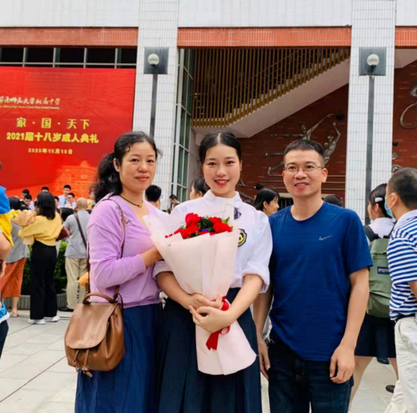 nEO_IMG_p2-感动！广州防疫一线妈妈给参加高考的女儿写了这样一封信.jpg