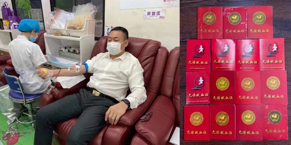 nEO_IMG_p9-广东律师在疫情防控中彰显良好行业形象责任担当.jpg