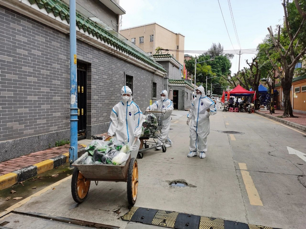 nEO_IMG_p5-党员当先锋 依法抗疫情 广东司法行政系统努力在防疫大考中交出亮丽答卷.jpg