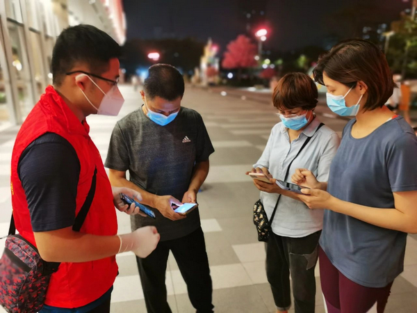 nEO_IMG_p4-党员当先锋 依法抗疫情 广东司法行政系统努力在防疫大考中交出亮丽答卷.jpg