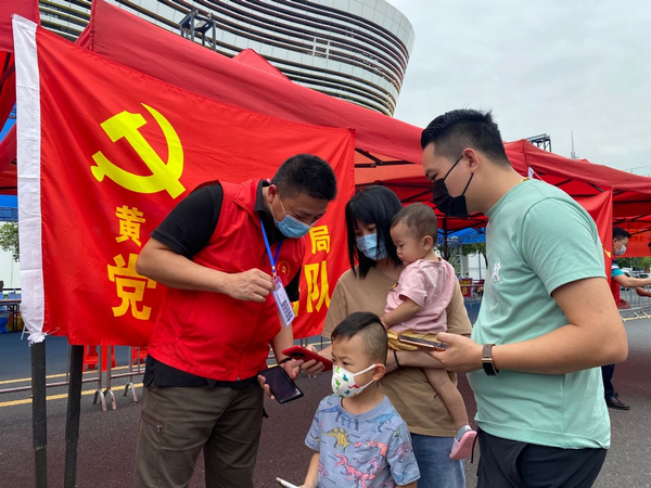 nEO_IMG_p6-党员当先锋 依法抗疫情 广东司法行政系统努力在防疫大考中交出亮丽答卷.jpg